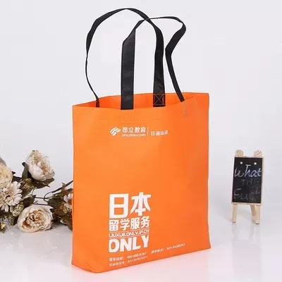 伊犁哈萨克自治州联诚包装无纺布袋的特点—你知多少？