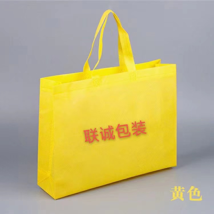 伊犁哈萨克自治州无纺布外卖袋彩印