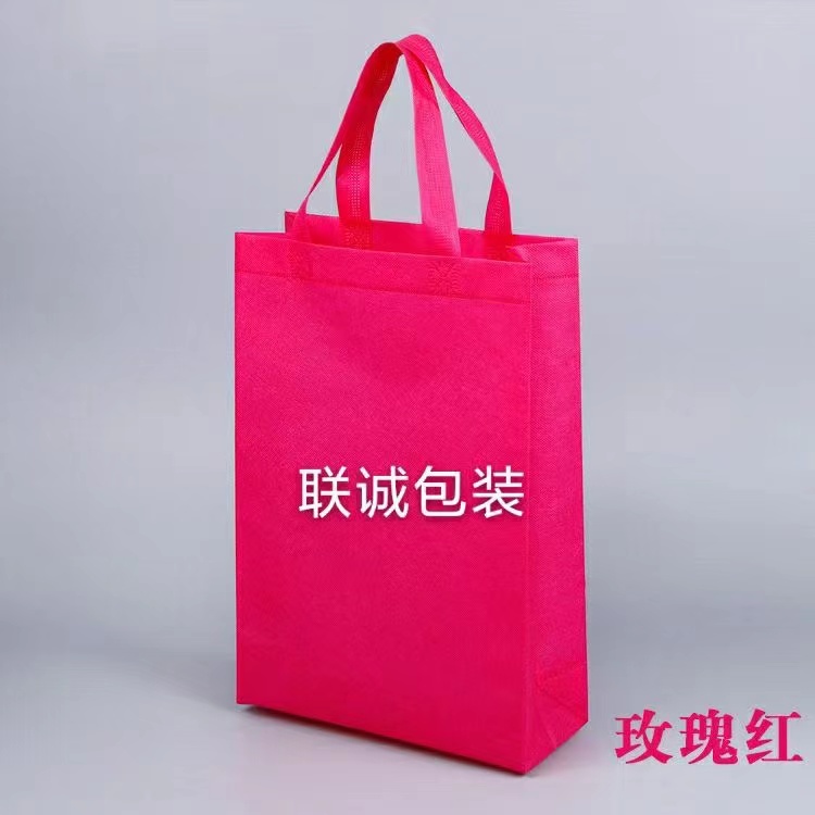 伊犁哈萨克自治州面对越来越严重的白色污染，环保袋推广更加重要，我们该怎么去做