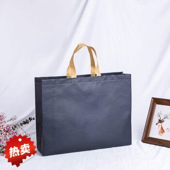 伊犁哈萨克自治州无纺布立体袋