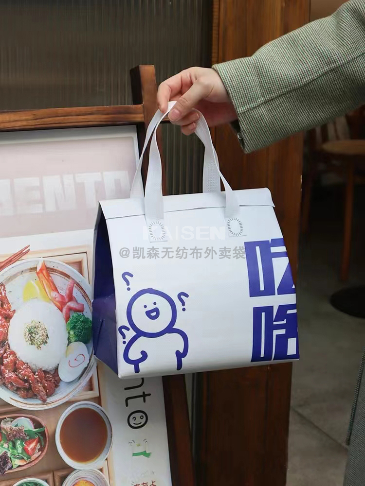 伊犁哈萨克自治州无纺布是怎样制作出来的，可以降解吗？